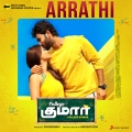 Arrathi (From 