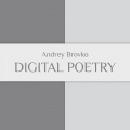 Andrey Brovko、Tessa - Young Love
