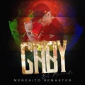 Gaby - El Meneaito (Remaster2020)