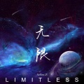 SeVen.13 - Limitless