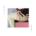 That's Bae (Explicit)