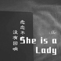 She is a Lady (Remix)