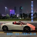 花叔、小拾柒、杨小恩、郝向云 - 快手热门曲