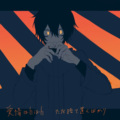 黑猫大少爷 - YELLOW