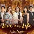 Sa Aking Panaginip (From 