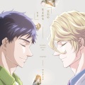 やなぎなぎ - 宝石の生まれるとき (宝石诞生之时)