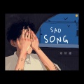 Sad Song