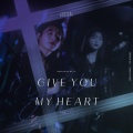 素囧 - 마음을 드려요(Give You My Heart)《爱的迫降》OST