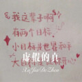 杀阡陌 - 酒吧控场元年蹦迪2020唯有暴富DJ (Remix)