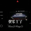 小胖坨 - 八十八佛大忏悔文