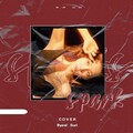BuSuri、星_Byeol - 火花 (Spark)(불티)