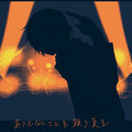 Taki君 - YELLOW