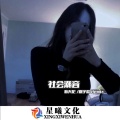 苏天伦、枫宇辰 - 蹦迪选手就位