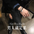 柒妹 - 十八的姑娘一朵花 (Remix)