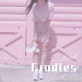 Cradles (Remix)