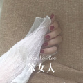 柒妹 - 深夜崩溃的鬼 (Remix)