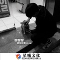 刘三岁 - 活着