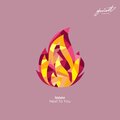 Ionov - Next to You (Doctrremix)