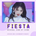 凡仔 - FIESTA