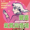 Classical Artists、Traditional - F大调第十二号四重奏「美国」，作品 Op.96，第二乐章：慢板