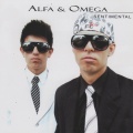Alfa & Omega - Intro