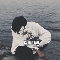 小瑞 - 哥哥电话来了 (DJ版)