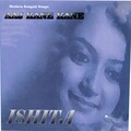 Ishita - Aaj Kane Kane