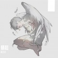 林子汐 - 蜻蜓