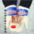 四川可乐 - 冬眠