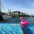 In The End (Remix)