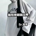 宝乖在这 - 我向神明画过押