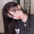 林稚澈 - 我想你了能不能去找你