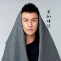 张强 - 家的味道