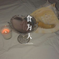DJ.Coco、金小6 - 今儿高兴 (Remix)