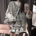我买小米、林书音 - 这里的冬天不下雪 (Remix)