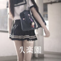 杀阡陌 - 心上人啊快给我力量 (Remix)