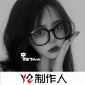 逸飞 - 你再教我 (DJ版)