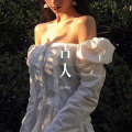 代古拉K、小可 - 无字碑 (Remix)