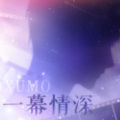 V.K克 - 一幕情深