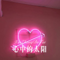 精彩大大 - 哥哥你真帅 (Remix)