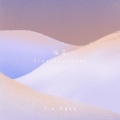 Tie Yann (铁阳) - 槐花