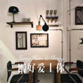 DJ胖虎 - 刚好爱上你