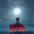 Kontrabanda - Седая ночь