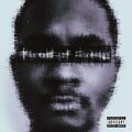 Shino - LoUrde (Explicit)