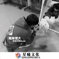 刘三岁 - 笑一个吧