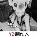 汐音 - 我也曾是楼下花店的常客 (DJ版)