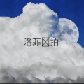 放松的节拍 - 放松-休闲的音乐