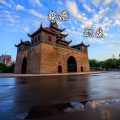 刘表 - 鼓楼