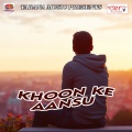 Rohan Singh - Bhola Jhume Pike Bhangiya Ke