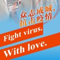 苗苗 - 妈妈,我已经剪去长发